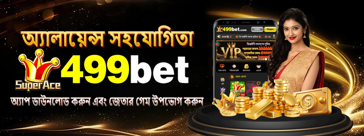 2777bet