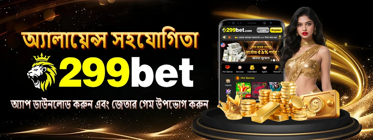 2777bet