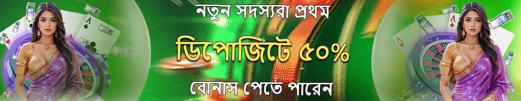 7J777 2026 Login Register